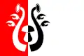 پرچم هریبینی-لدسکا
