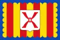 پرچم Ham-sur-Heure-Nalinnes