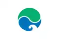 پرچم Hamamatsu