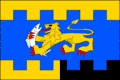 پرچم هامر نا یزره
