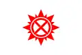 پرچم Hasuda