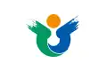 پرچم Hirado