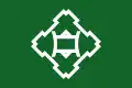 نشان رسمی Ikeda