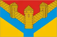 پرچم Ileksky District