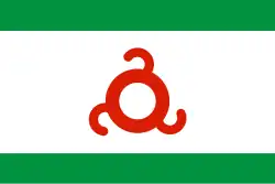 اینگوشتیا