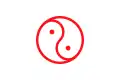 پرچم Isesaki