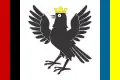 استان ایوانو فرانکیسوک