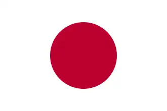 ژاپن
