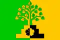 پرچم کامنیتشنا (ناحیه وستی ناد اورلیتسی)