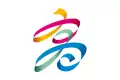 پرچم Kaohsiung