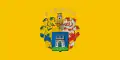 پرچم کاپُشوار