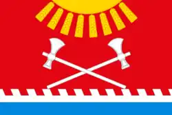 پرچم Karsunsky District