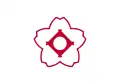 نشان رسمی Kasugai