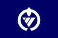 پرچم Katsuura