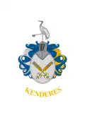 پرچم کندرش