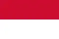 پرچم Kerkrade