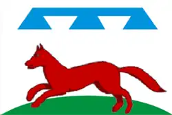 پرچم Khislavichsky District