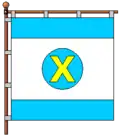 پرچم خودوریف