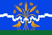 پرچم شهرستان کیرسانوفسکی