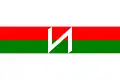 پرچم کلادروبی