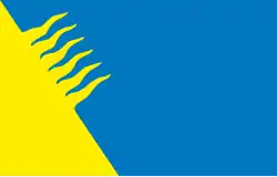 پرچم کوتلا-یاروه
