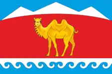 پرچم Kosh-Agachsky District