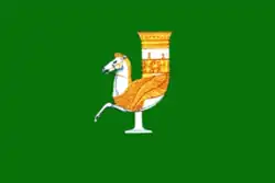 پرچم Krasnogvardeysky District