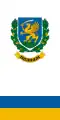 پرچم Krasznokvajda