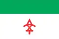 پرچم لاگودخی