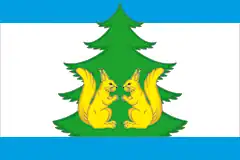 پرچم Lensky District