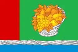 پرچم Magaramkentsky District