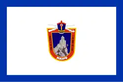Flag