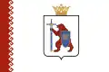 ماری ال