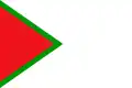 پرچم Marinilla