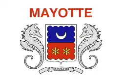 نشان رسمی مجموعه شهرستانی مایوتDepartment of Mayotte