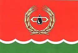 پرچم Melekessky District