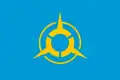 پرچم Mitsuke