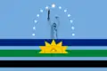 پرچم {{{name}}} State