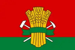 پرچم Moskalensky District