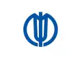 نشان رسمی Nakatsugawa
