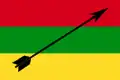 پرچم Neiva
