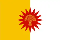 پرچم Novomalyklinsky District