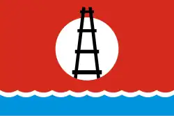 پرچم Novospassky District