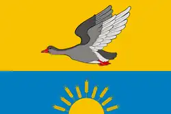 پرچم Okoneshnikovsky District