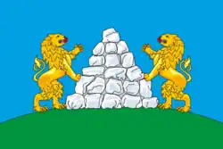 پرچم Opochetsky District