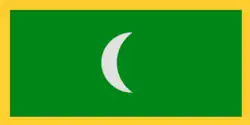 پرچم ملوک هرمز طبق منابع پرتغالی