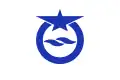 نشان رسمی Ōtsu