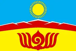 پرچم Ovyursky District