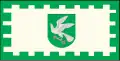 پرچم Pagėgiai