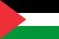 پرچم فلسطین